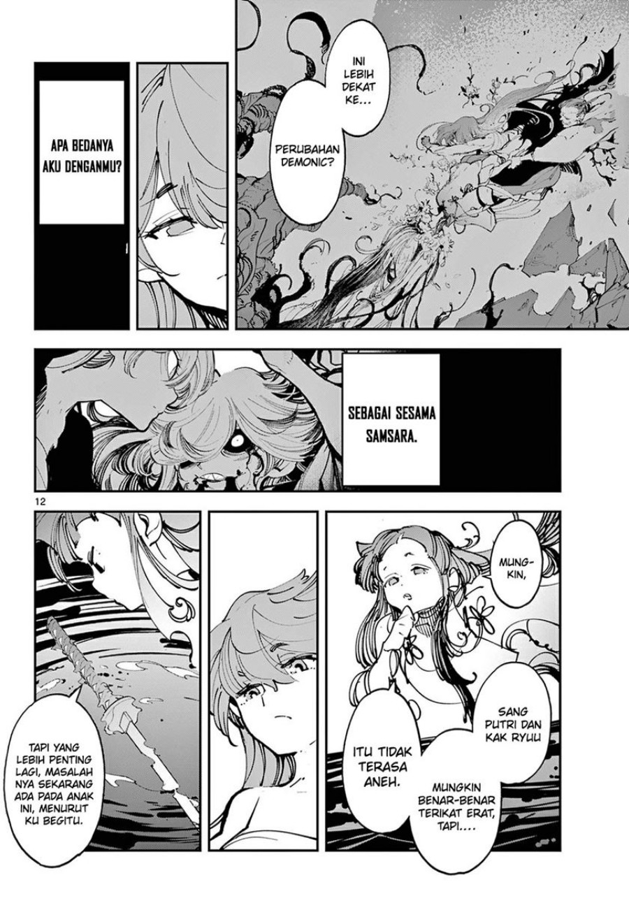 Ninkyou Tensei: Isekai no Yakuzahime