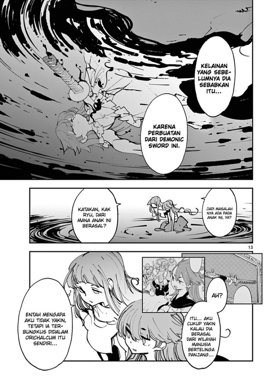 Ninkyou Tensei: Isekai no Yakuzahime