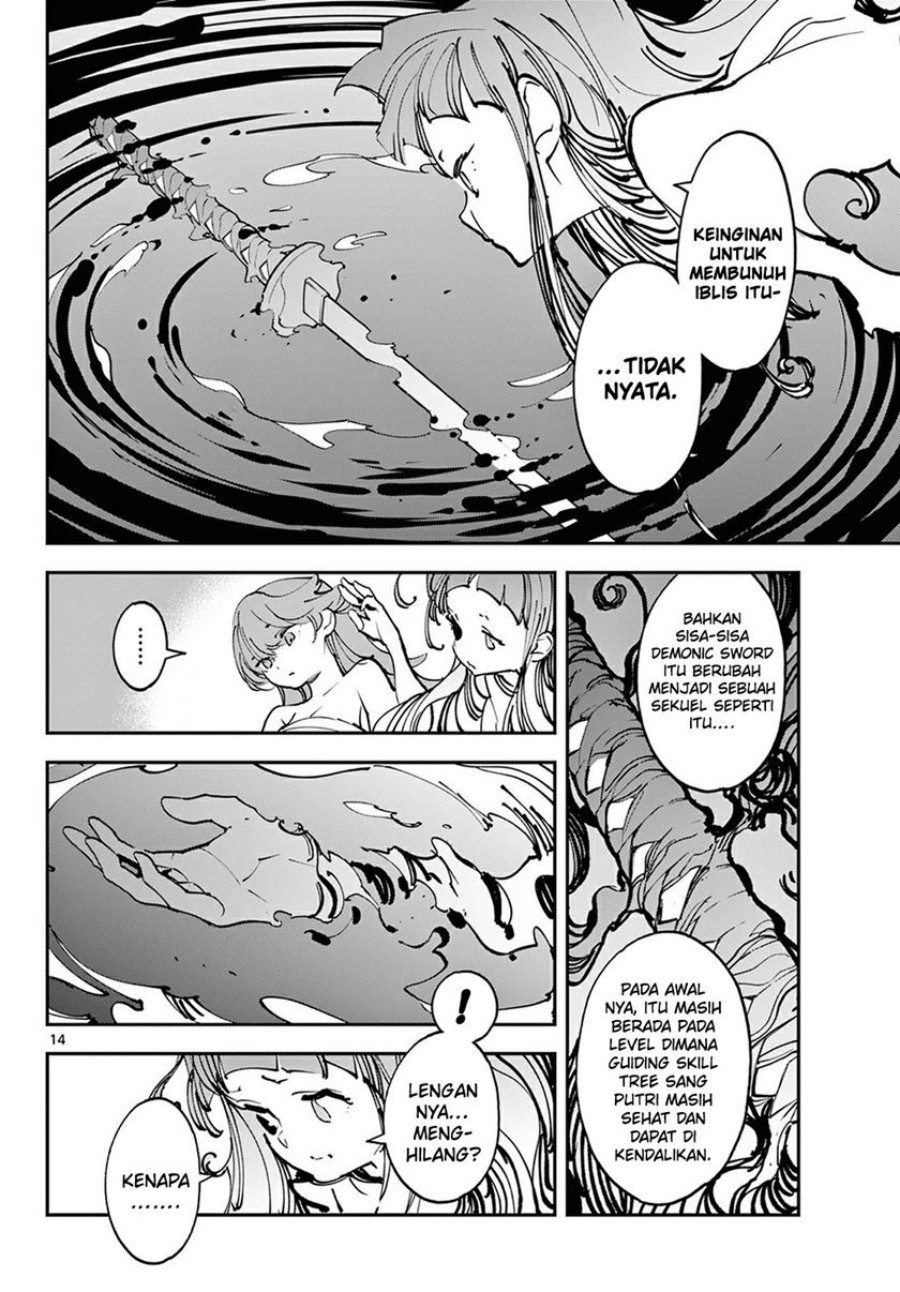 Ninkyou Tensei: Isekai no Yakuzahime