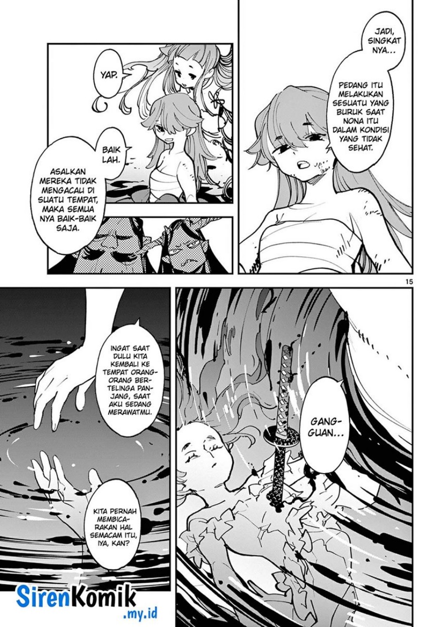Ninkyou Tensei: Isekai no Yakuzahime