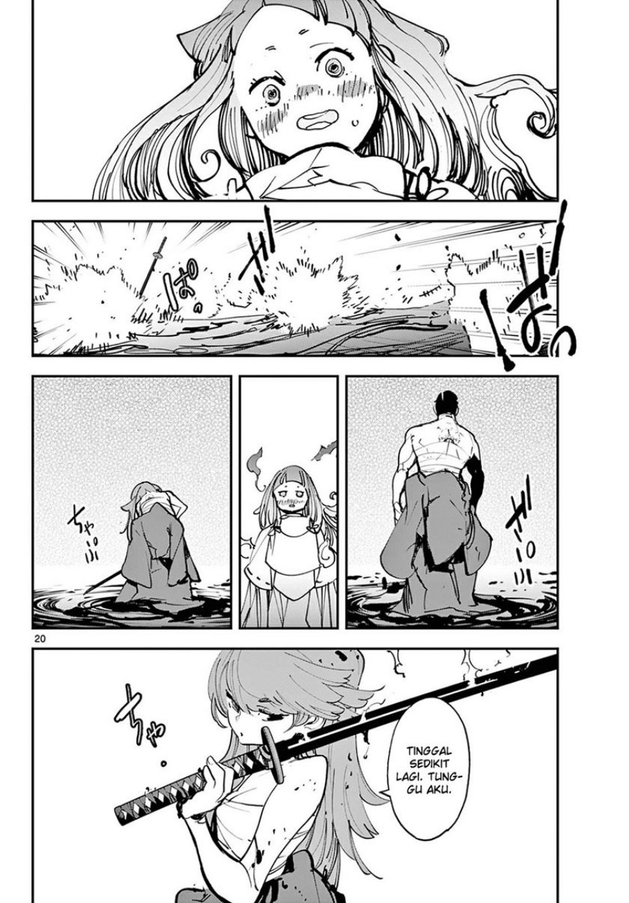 Ninkyou Tensei: Isekai no Yakuzahime