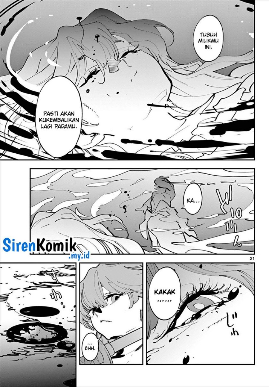 Ninkyou Tensei: Isekai no Yakuzahime