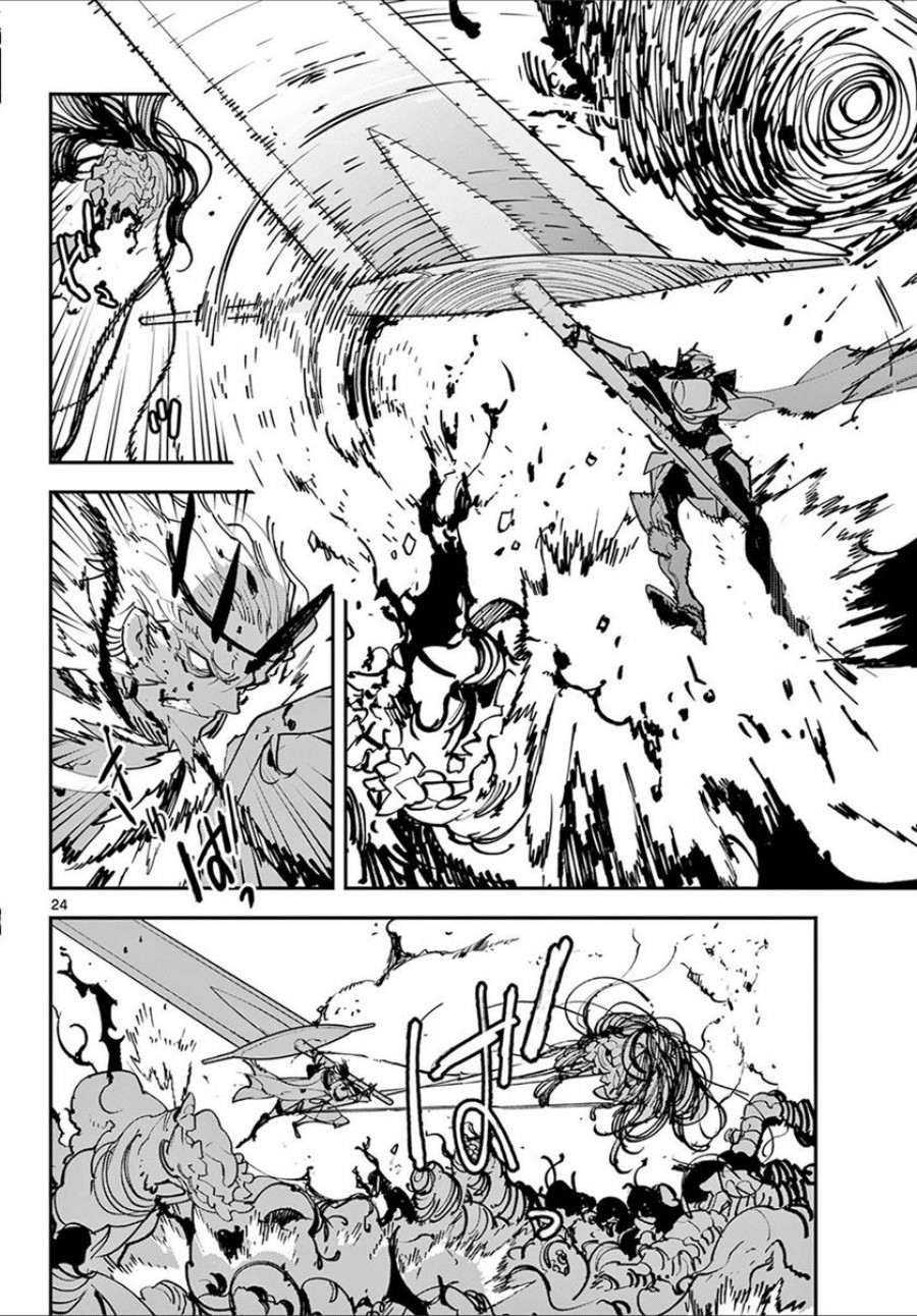 Ninkyou Tensei: Isekai no Yakuzahime