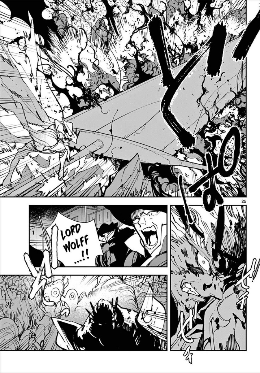 Ninkyou Tensei: Isekai no Yakuzahime