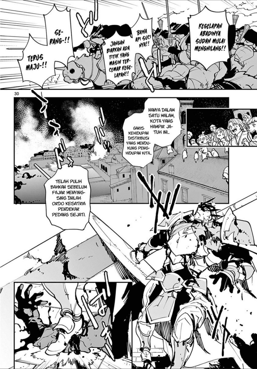 Ninkyou Tensei: Isekai no Yakuzahime