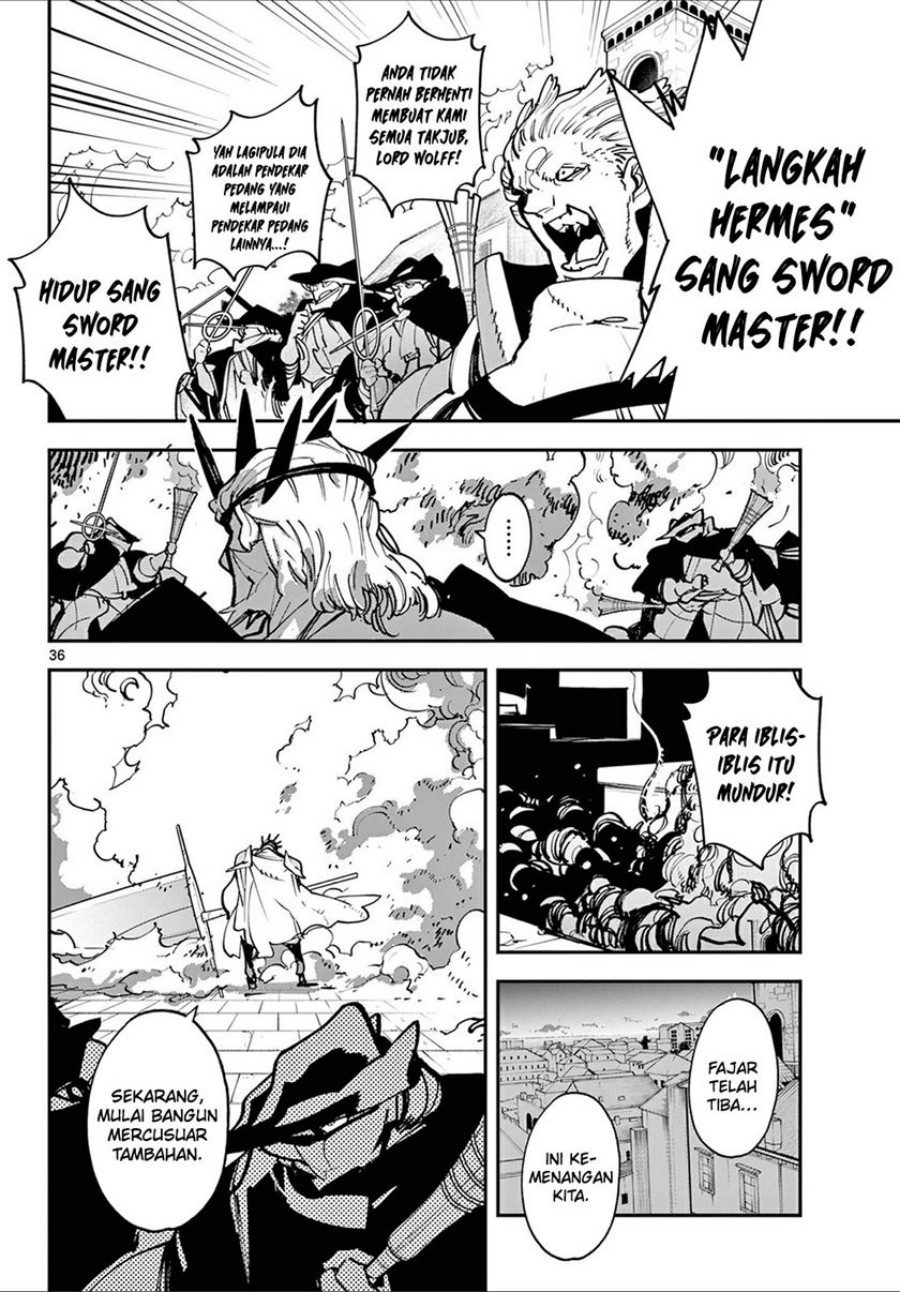 Ninkyou Tensei: Isekai no Yakuzahime