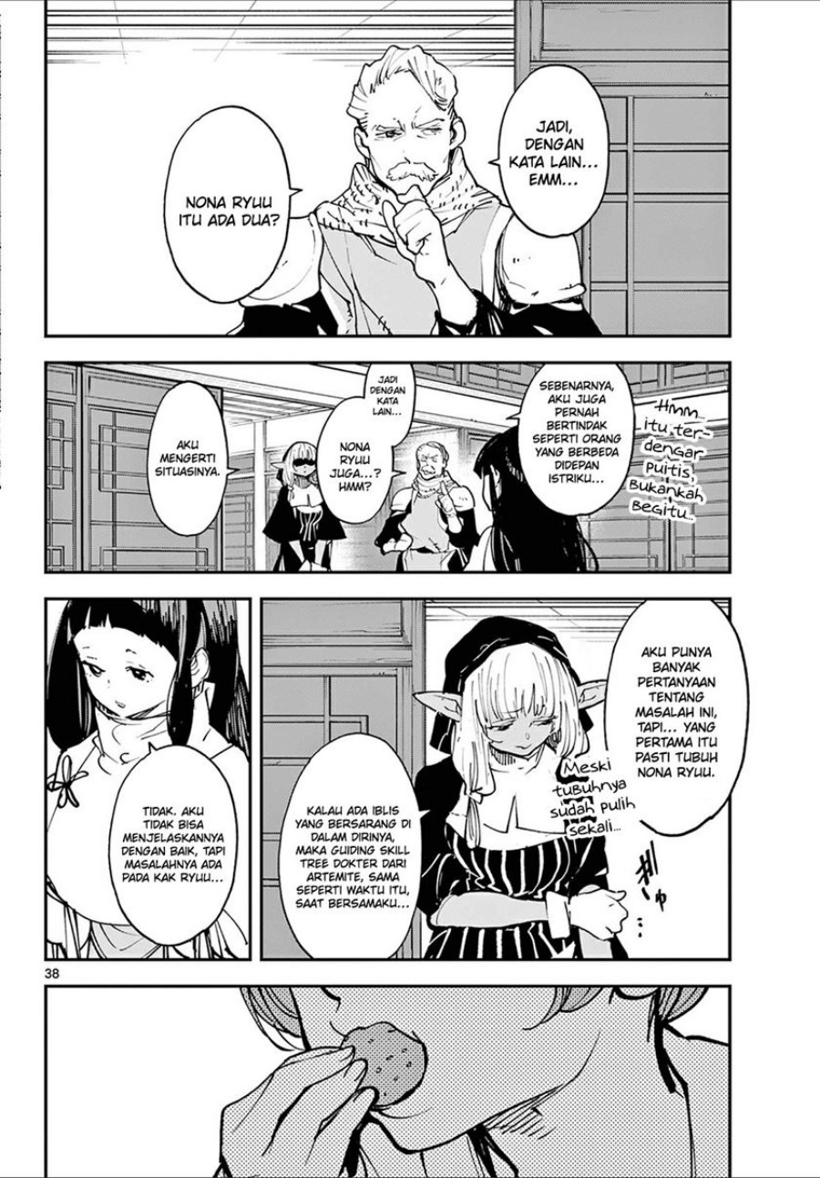 Ninkyou Tensei: Isekai no Yakuzahime