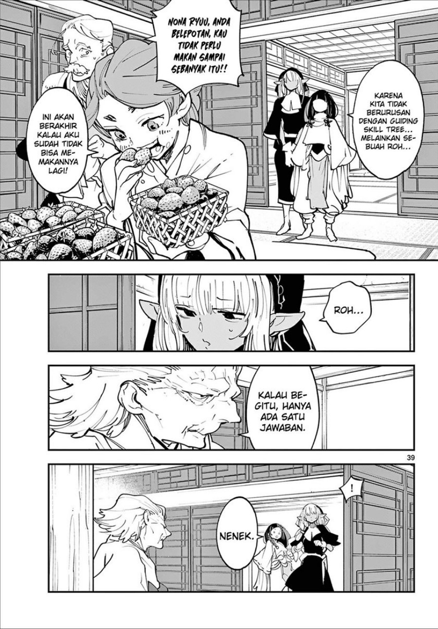 Ninkyou Tensei: Isekai no Yakuzahime