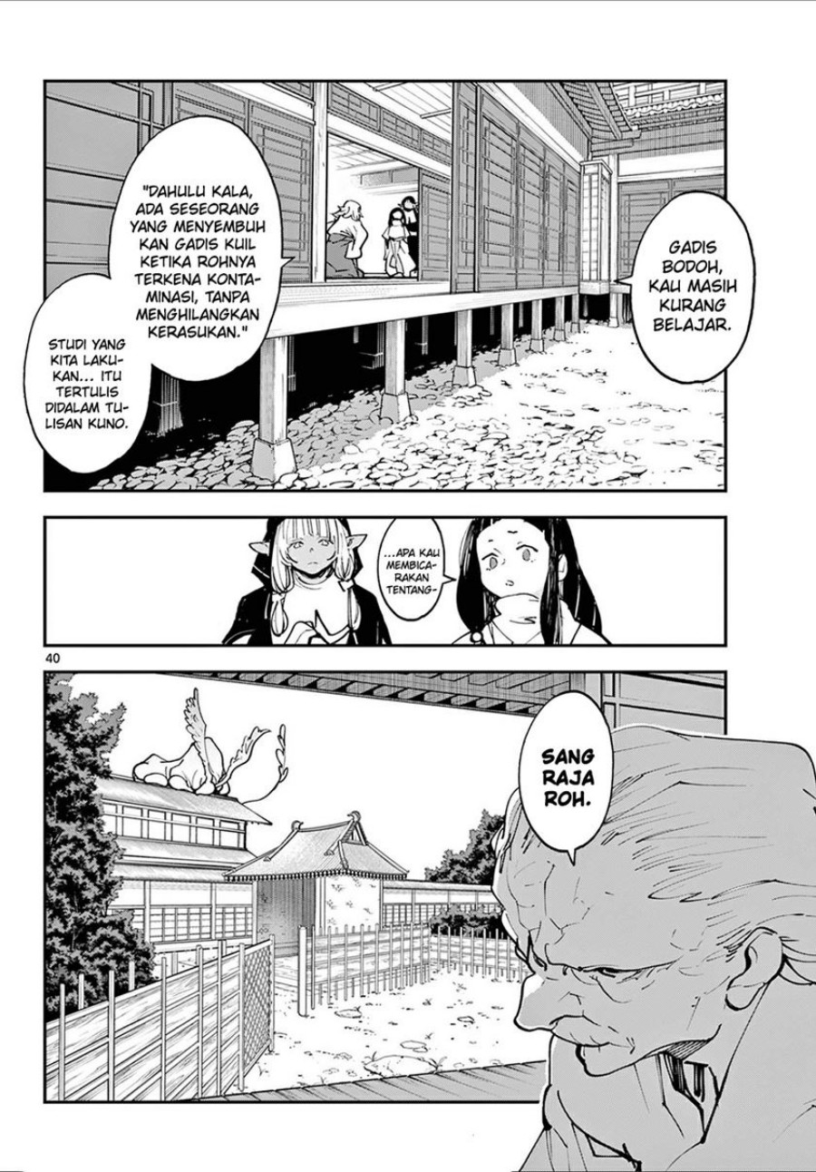 Ninkyou Tensei: Isekai no Yakuzahime