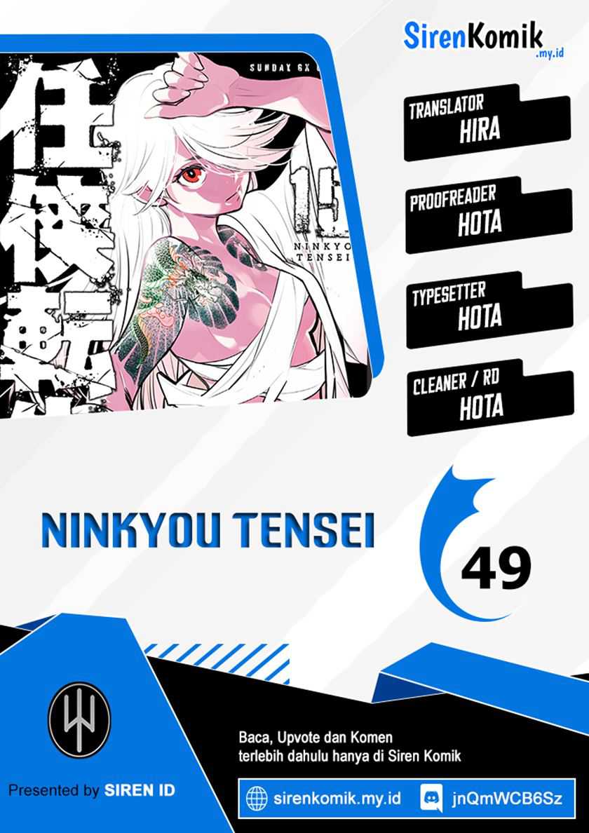 Ninkyou Tensei: Isekai no Yakuzahime