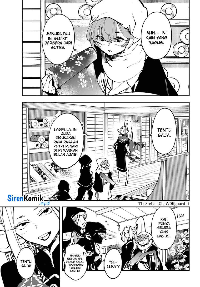 Ninkyou Tensei: Isekai no Yakuzahime