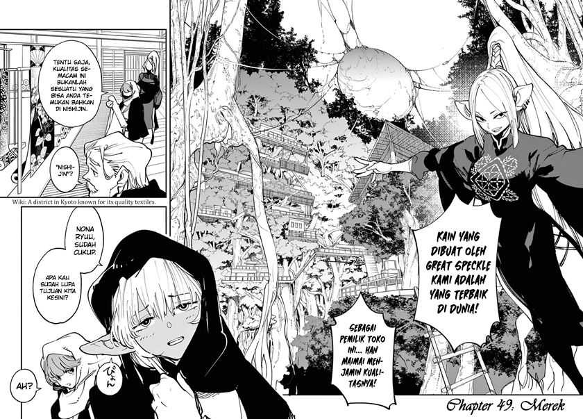 Ninkyou Tensei: Isekai no Yakuzahime