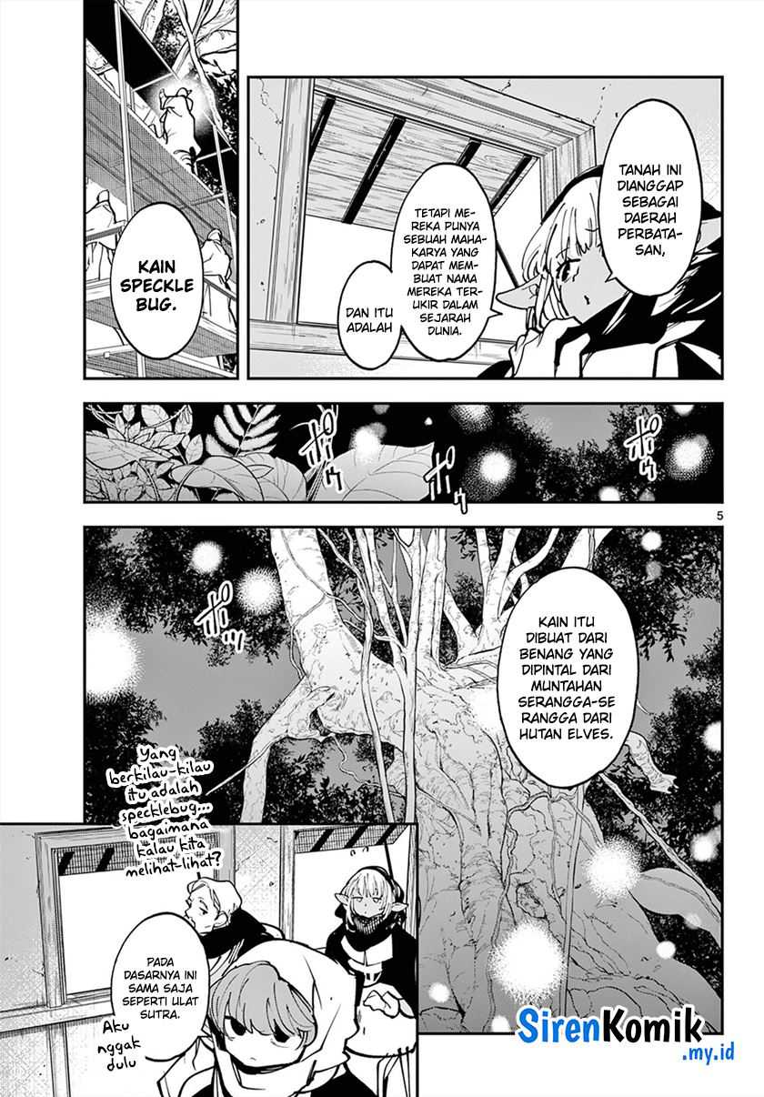 Ninkyou Tensei: Isekai no Yakuzahime