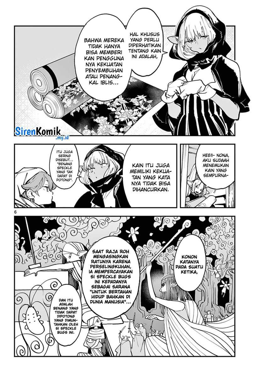 Ninkyou Tensei: Isekai no Yakuzahime