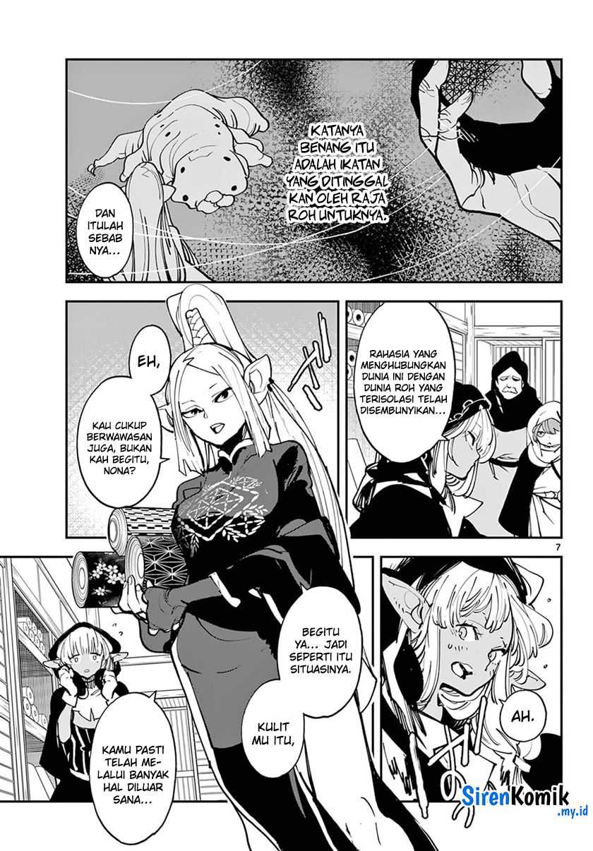 Ninkyou Tensei: Isekai no Yakuzahime