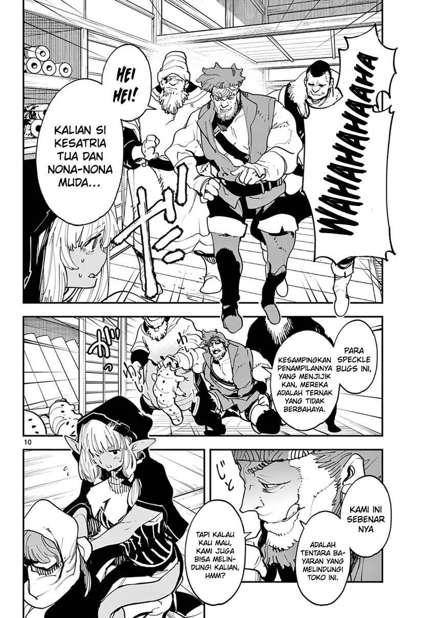Ninkyou Tensei: Isekai no Yakuzahime