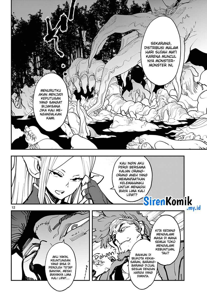 Ninkyou Tensei: Isekai no Yakuzahime