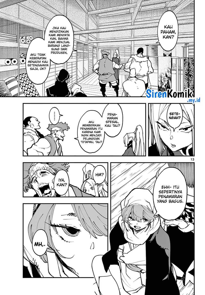Ninkyou Tensei: Isekai no Yakuzahime