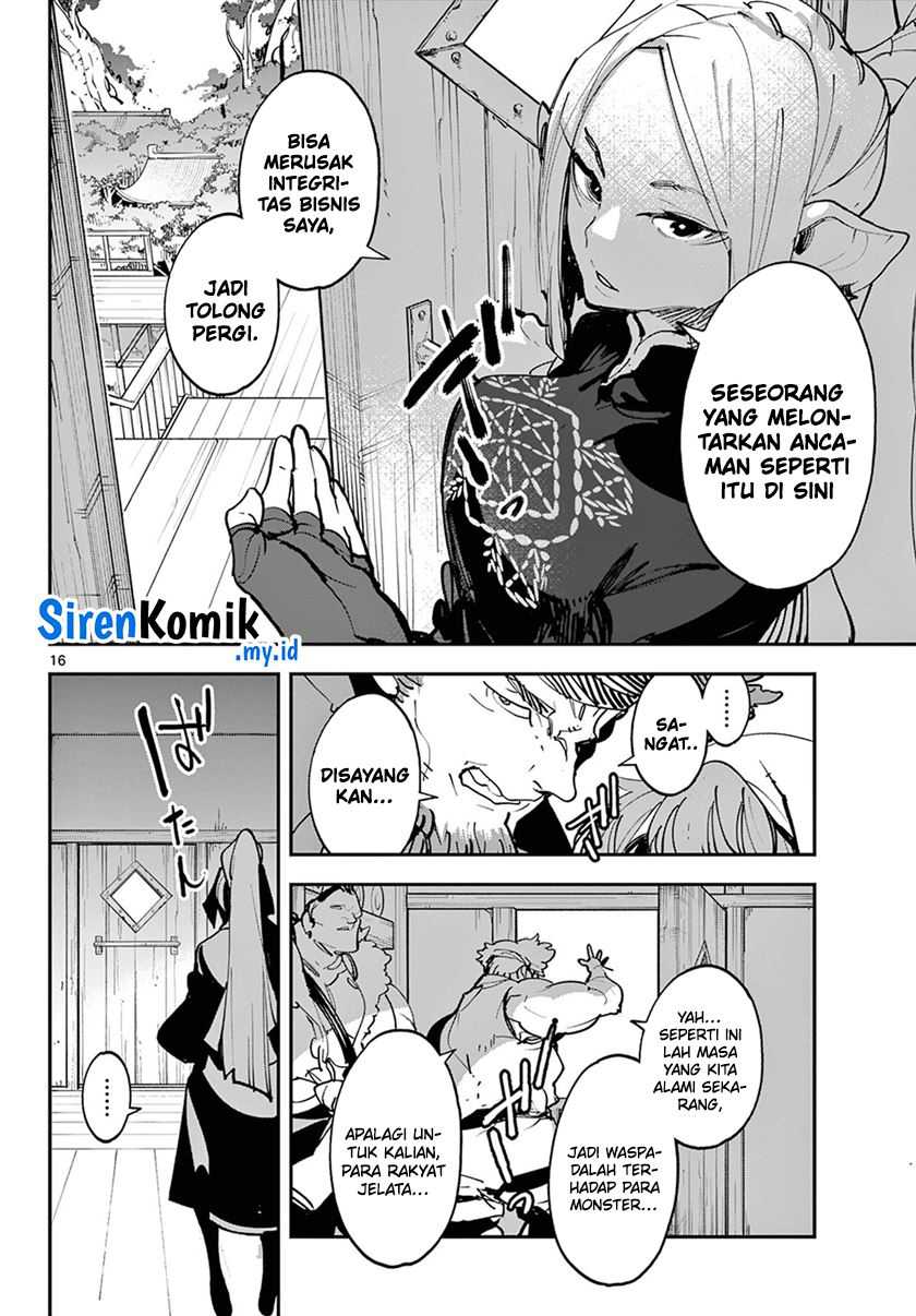 Ninkyou Tensei: Isekai no Yakuzahime