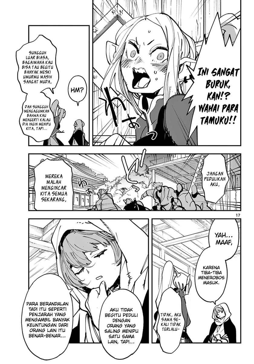 Ninkyou Tensei: Isekai no Yakuzahime