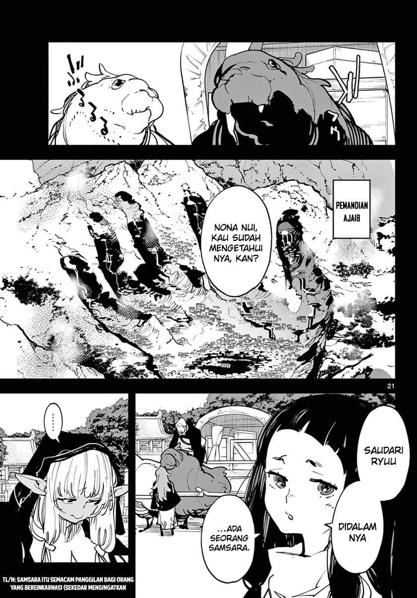 Ninkyou Tensei: Isekai no Yakuzahime