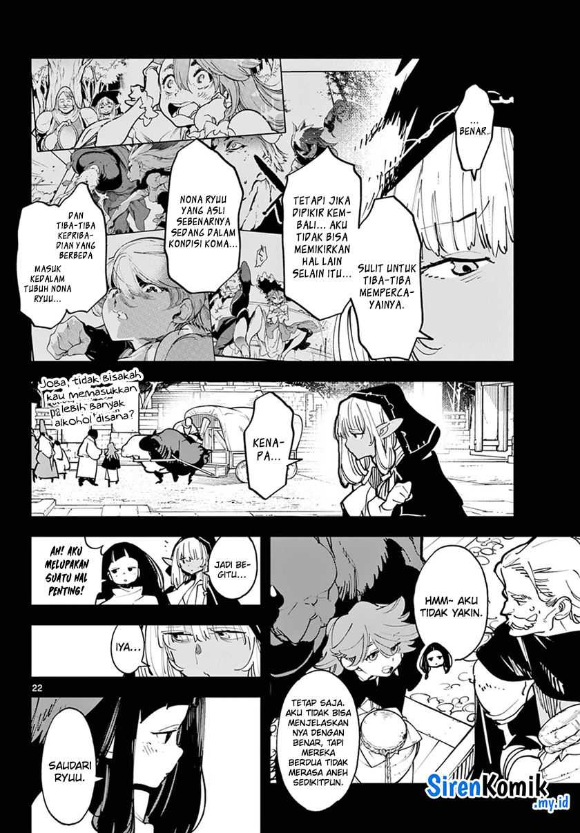 Ninkyou Tensei: Isekai no Yakuzahime