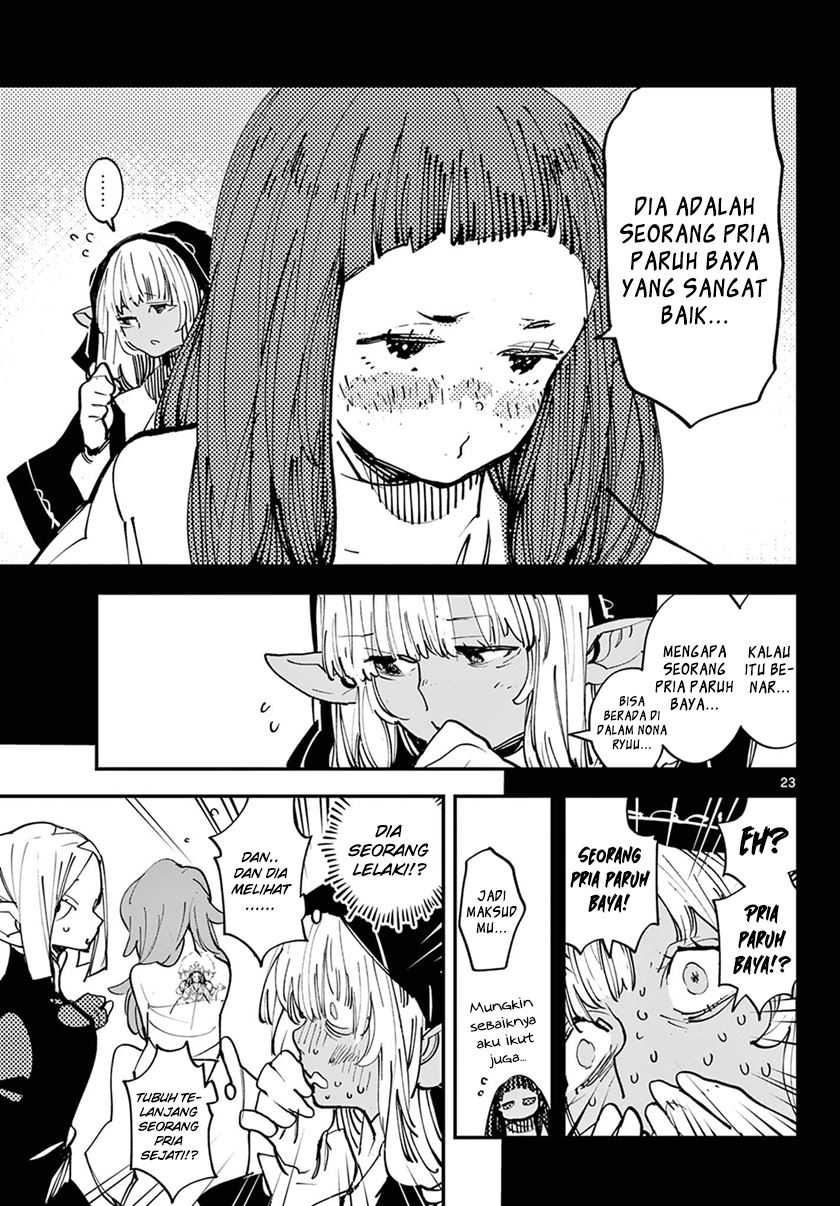Ninkyou Tensei: Isekai no Yakuzahime