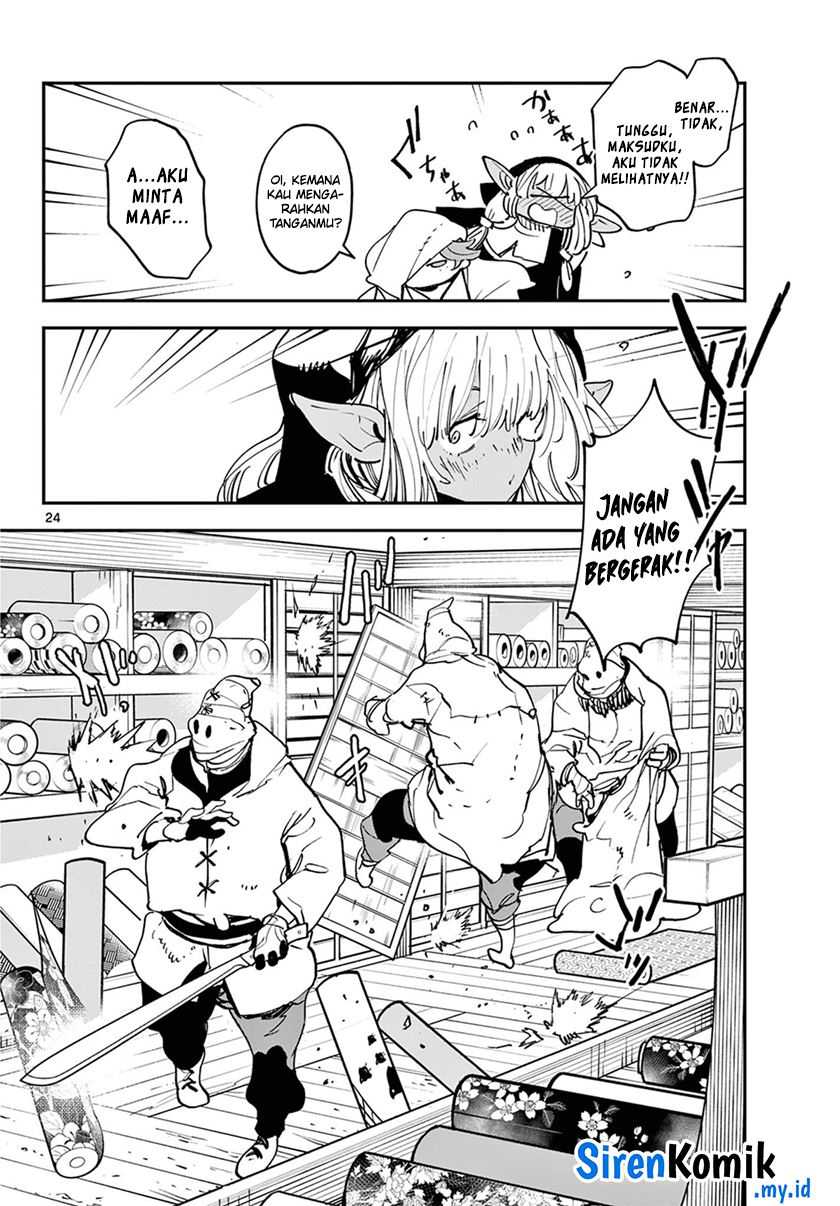 Ninkyou Tensei: Isekai no Yakuzahime