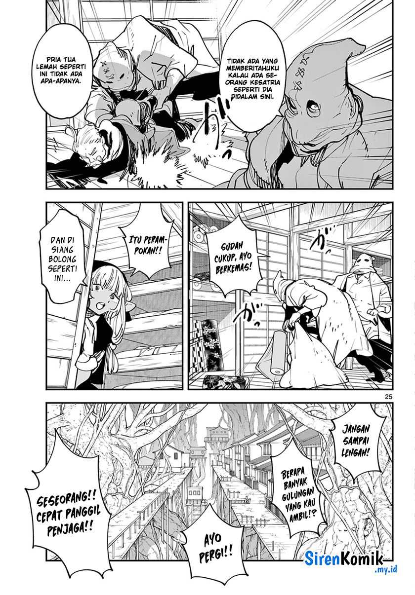 Ninkyou Tensei: Isekai no Yakuzahime