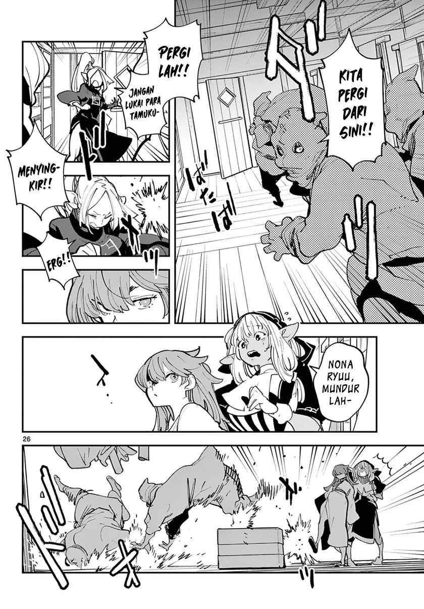 Ninkyou Tensei: Isekai no Yakuzahime