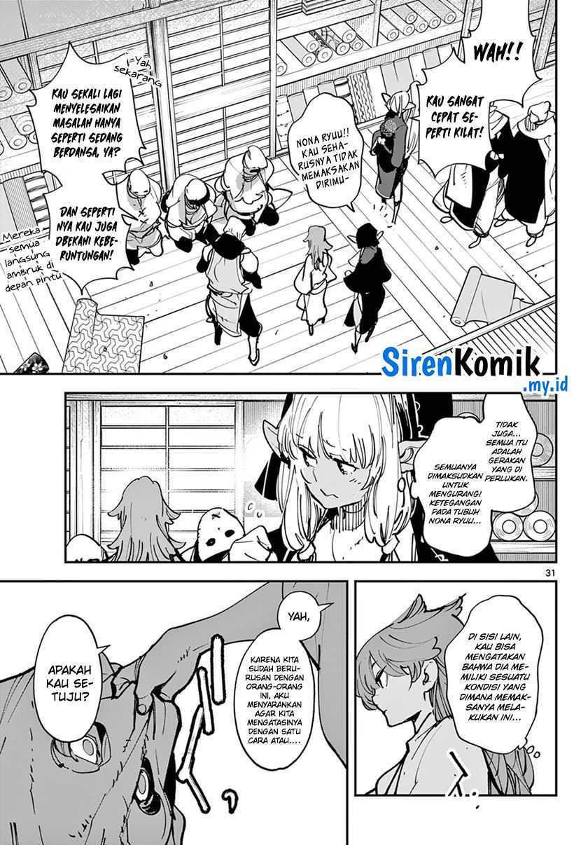 Ninkyou Tensei: Isekai no Yakuzahime
