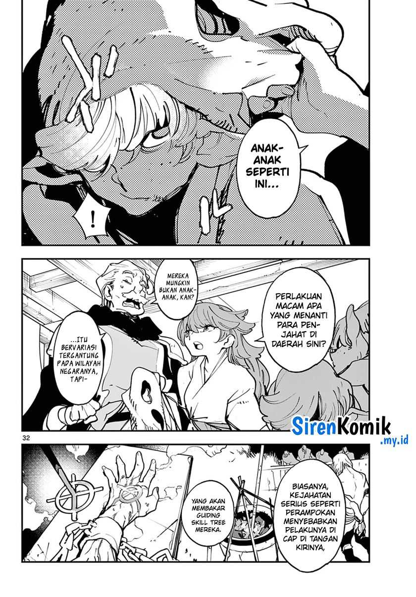 Ninkyou Tensei: Isekai no Yakuzahime
