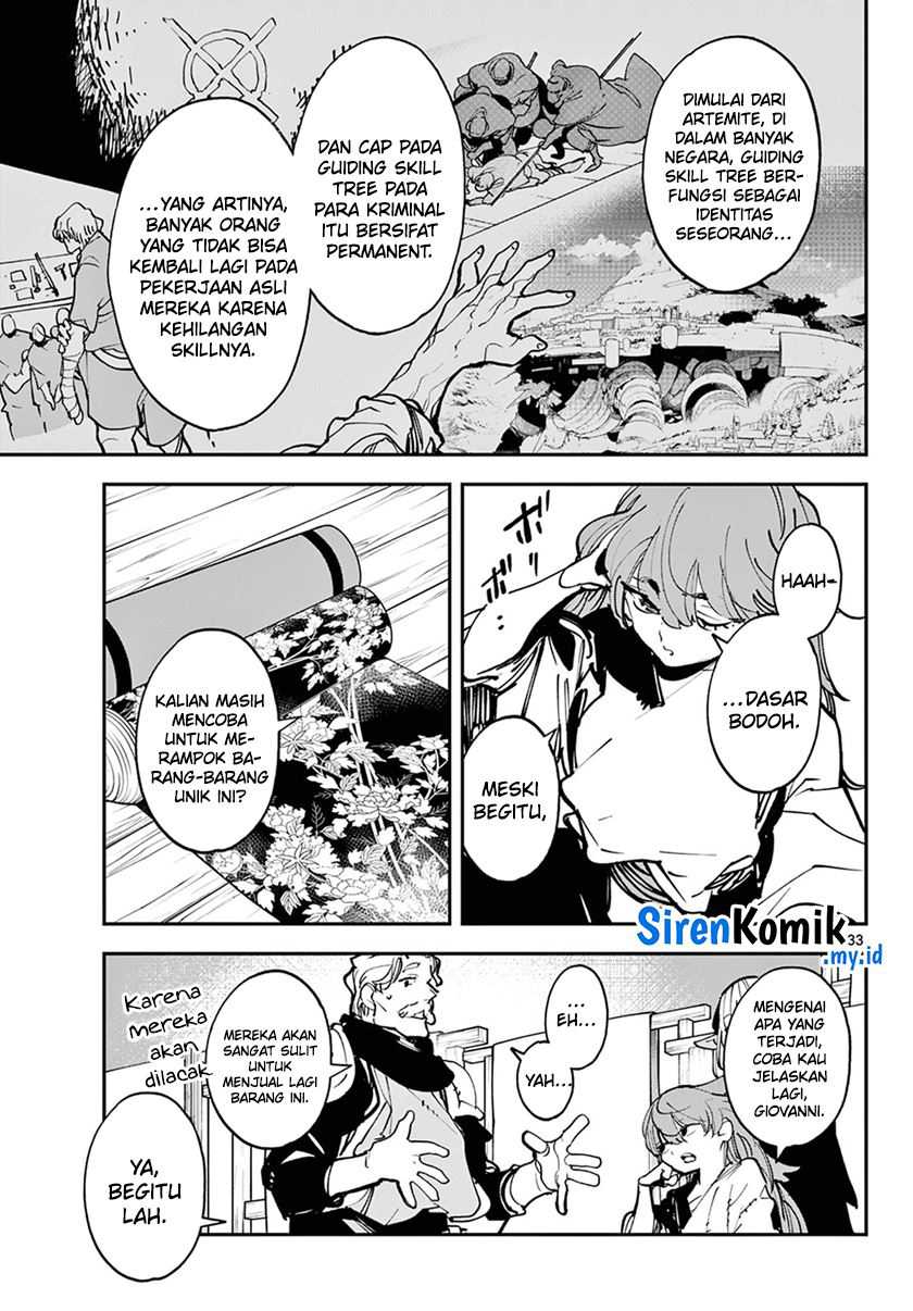 Ninkyou Tensei: Isekai no Yakuzahime