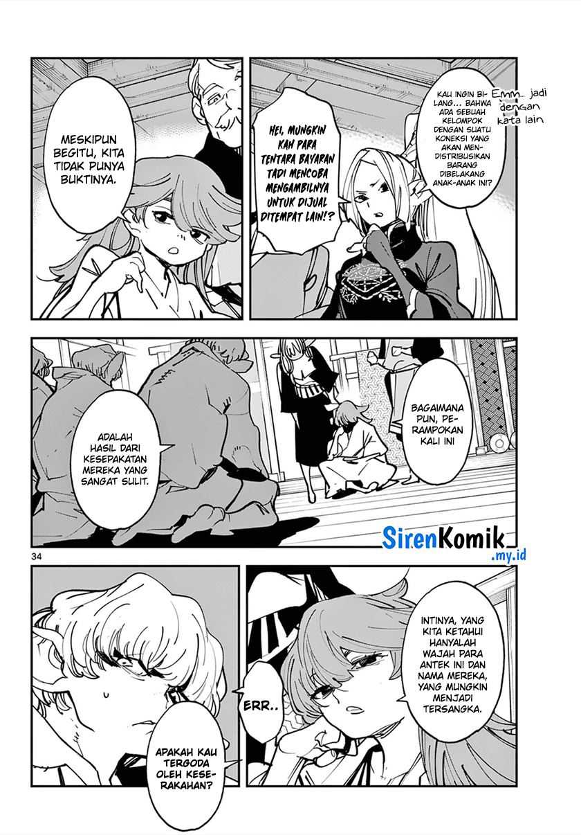 Ninkyou Tensei: Isekai no Yakuzahime