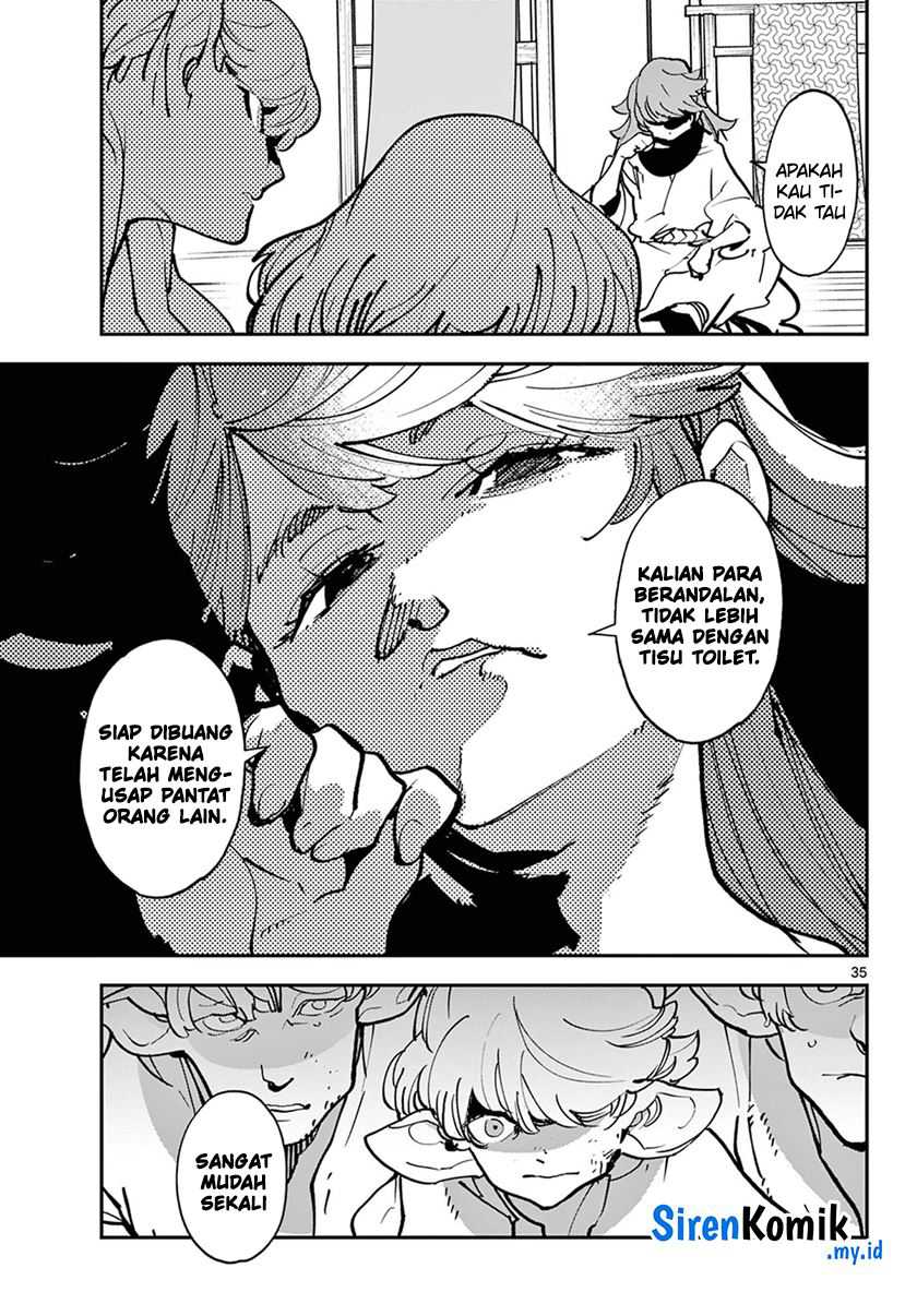 Ninkyou Tensei: Isekai no Yakuzahime