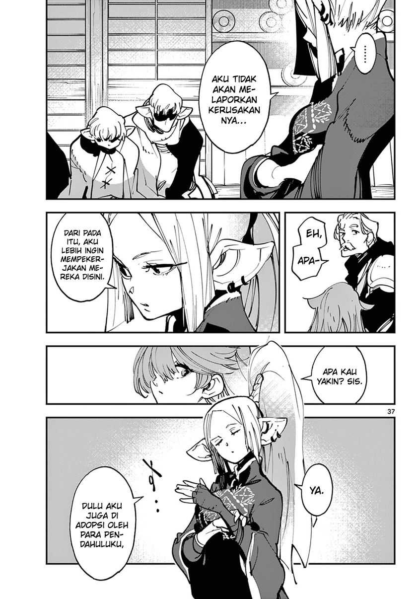 Ninkyou Tensei: Isekai no Yakuzahime