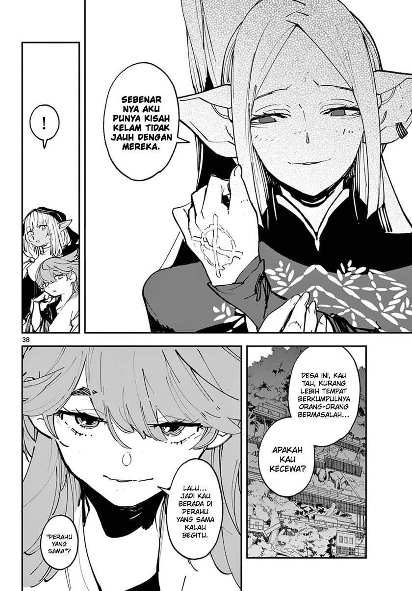 Ninkyou Tensei: Isekai no Yakuzahime