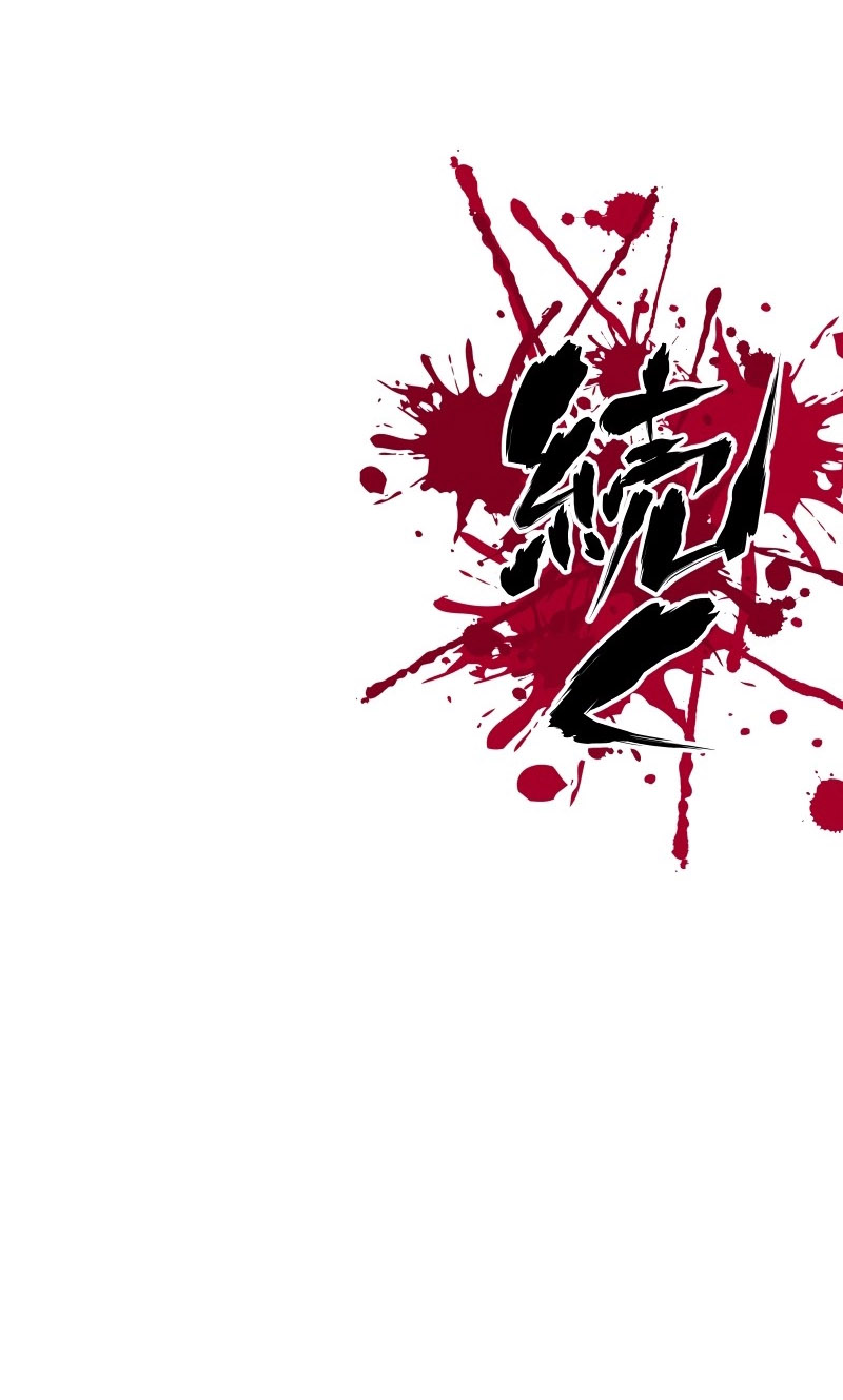 Ninpou Isekai Tensei – Fuuma Kotarou wa Isekai de Ningen wo Torimodosu