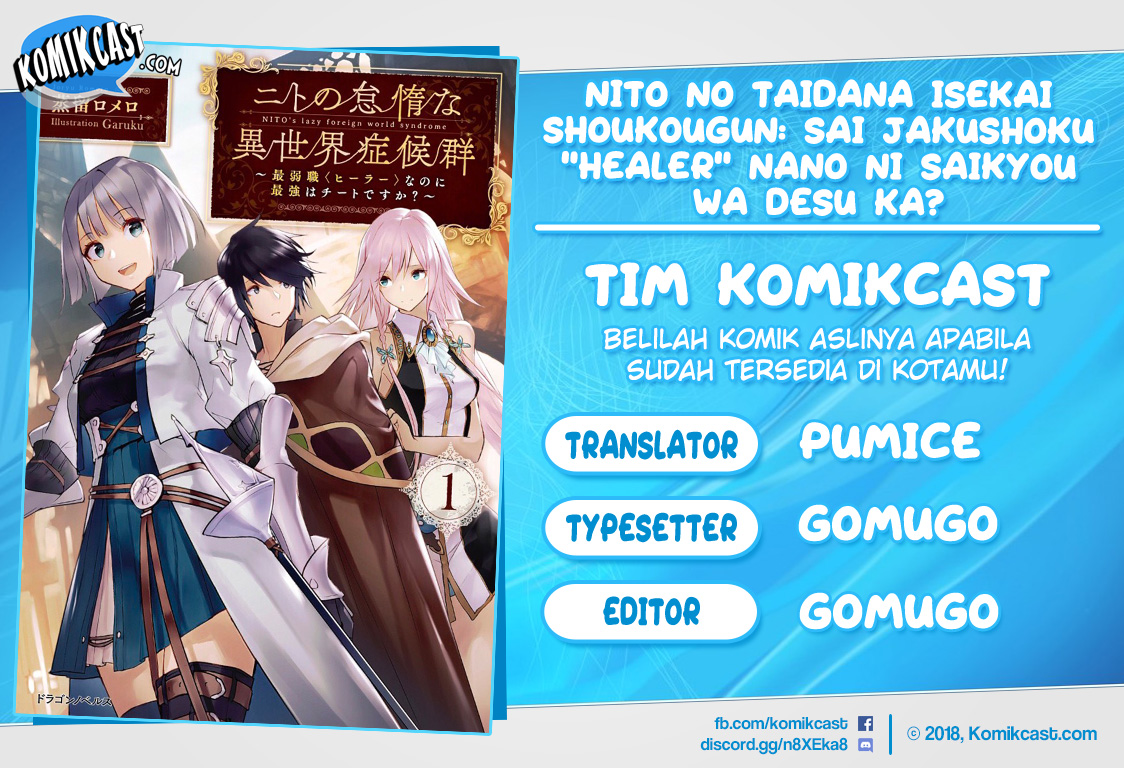 Nito no Taidana Isekai Shoukougun Chapter 1