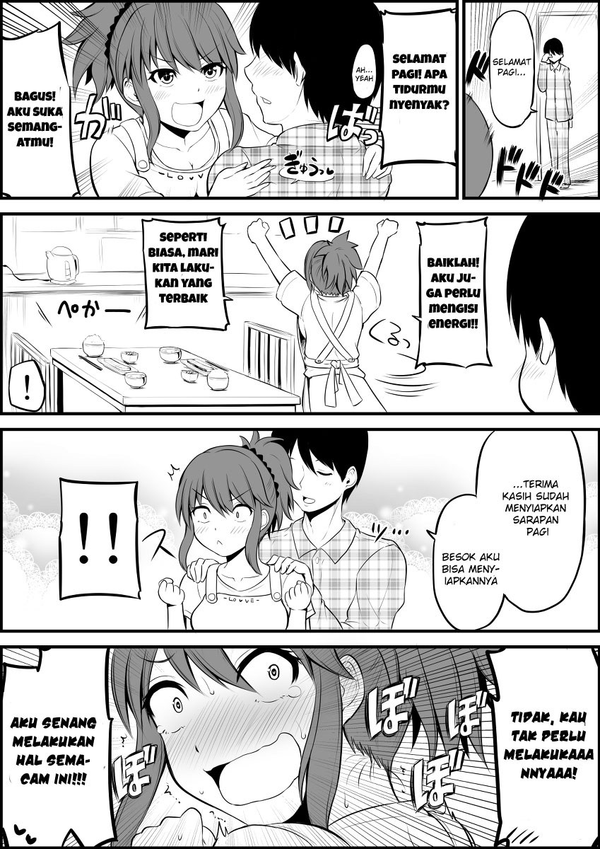 No Guard Wife