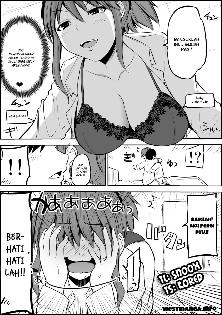 No Guard Wife