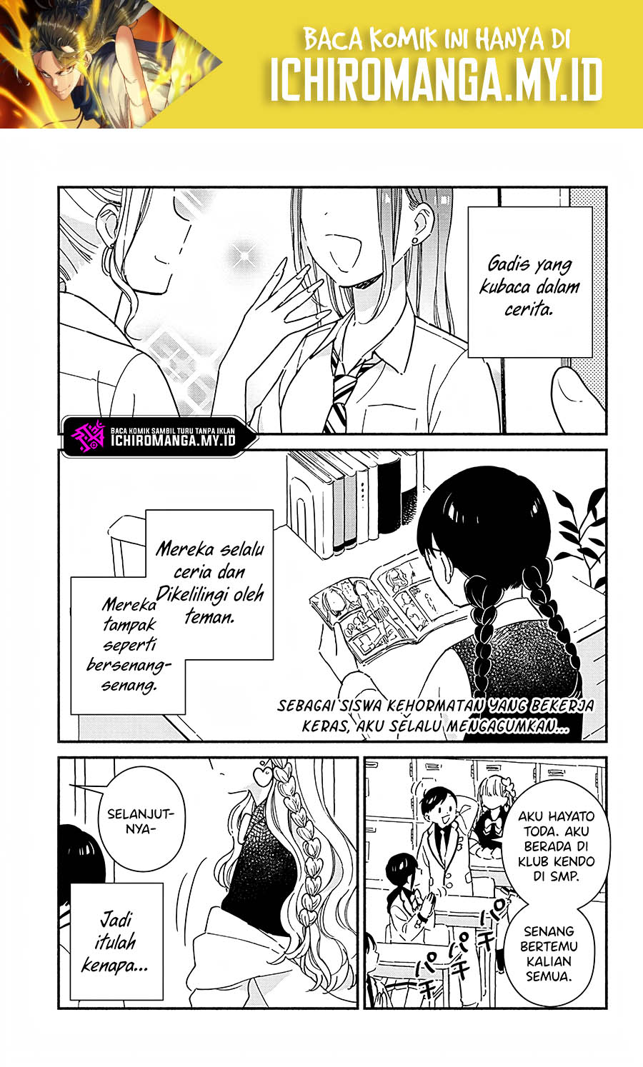 No Gyaru in This Class