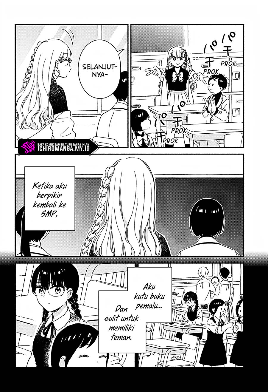 No Gyaru in This Class