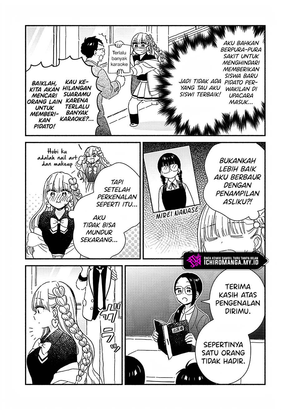 No Gyaru in This Class