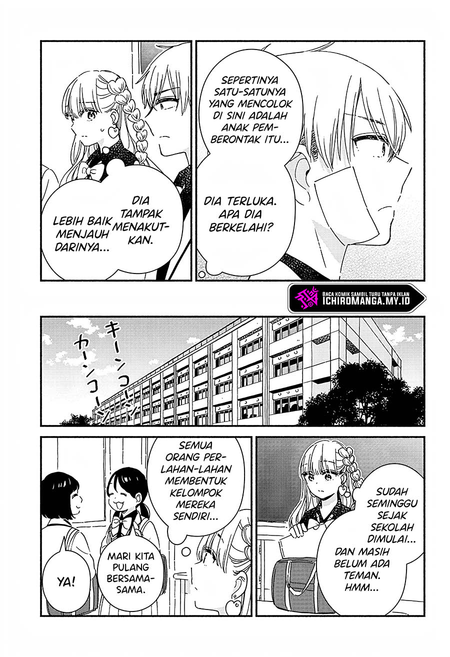 No Gyaru in This Class
