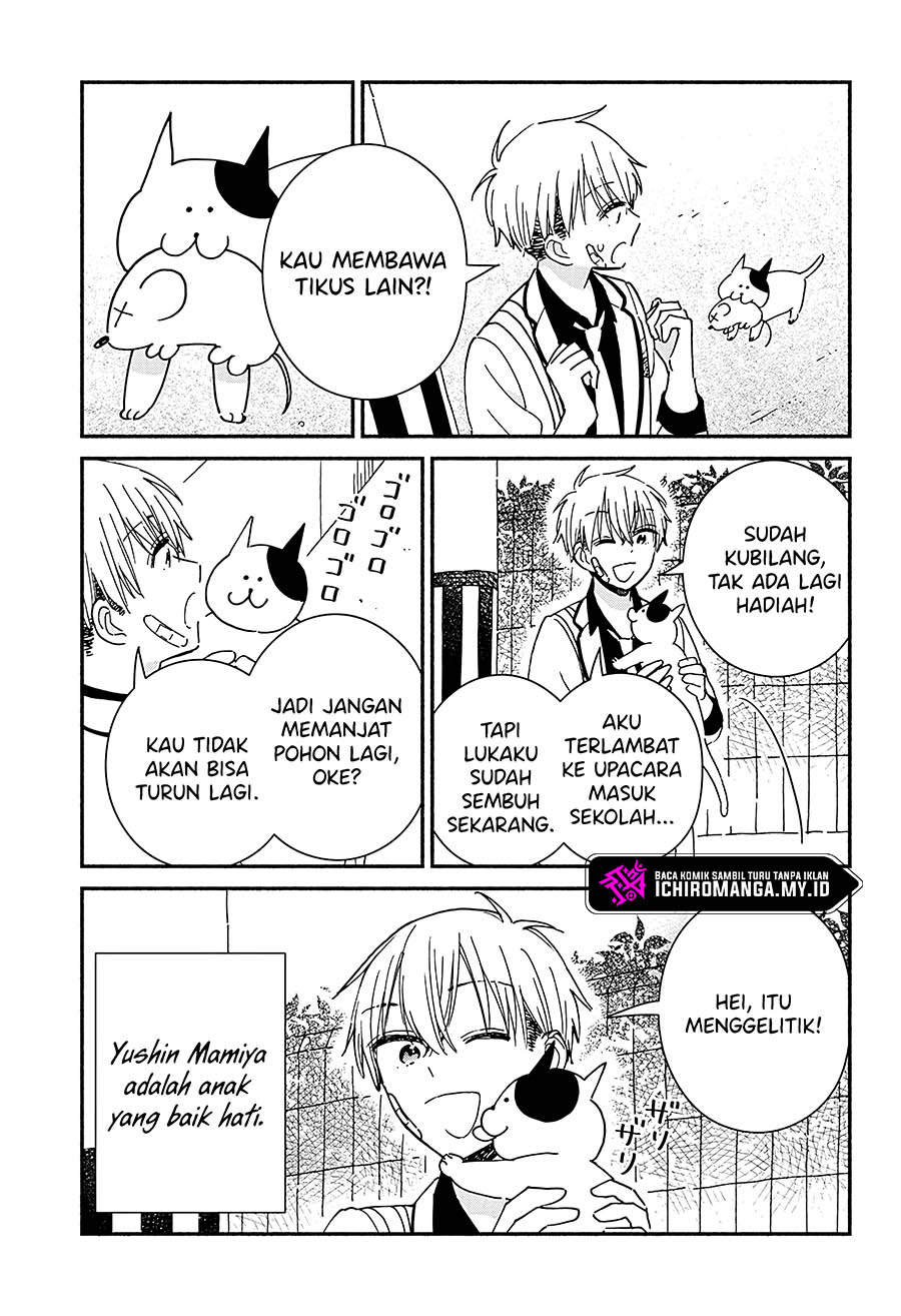No Gyaru in This Class