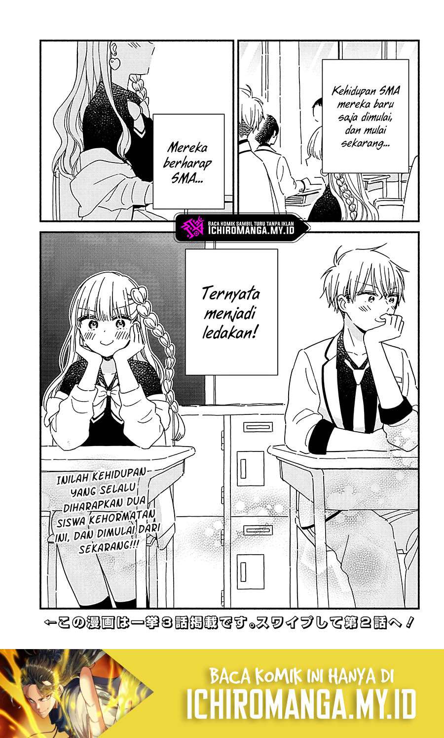 No Gyaru in This Class