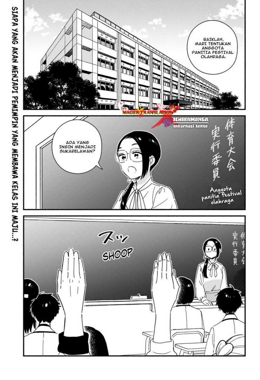 No Gyaru in This Class