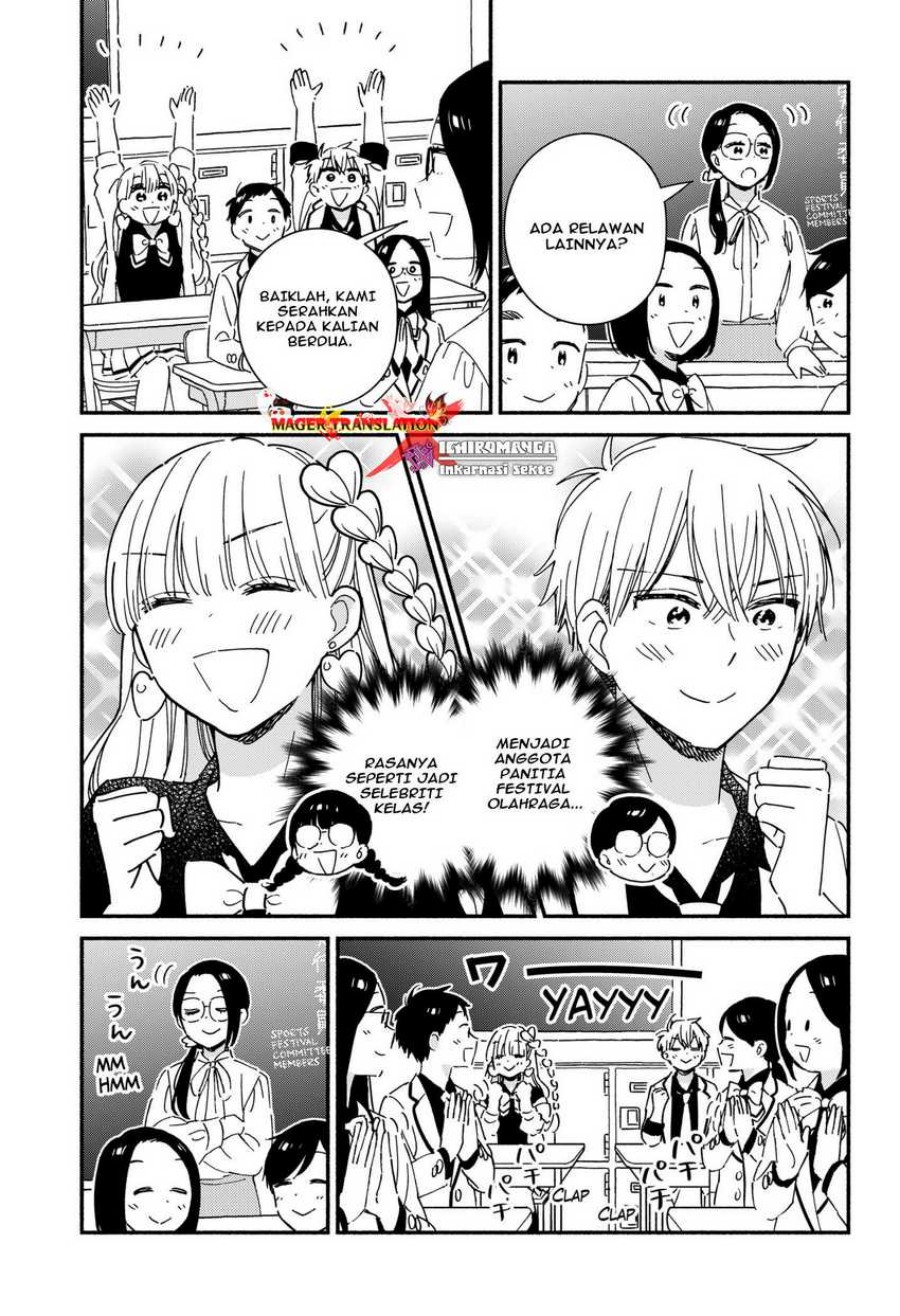 No Gyaru in This Class
