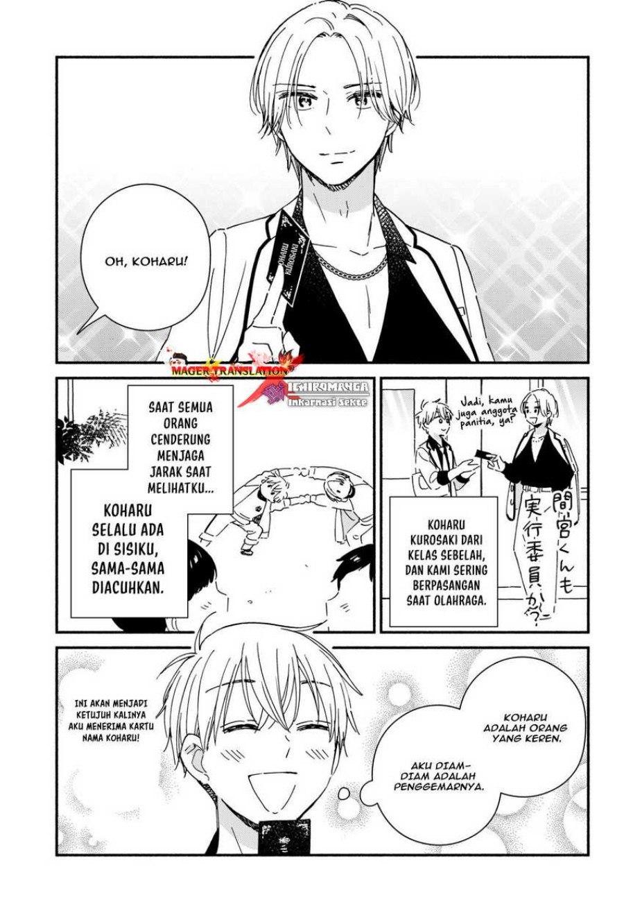 No Gyaru in This Class